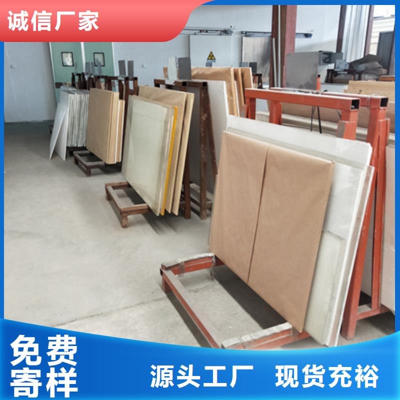 高纯度铅玻璃厂家直销-誉恒射线防护器材有限公司