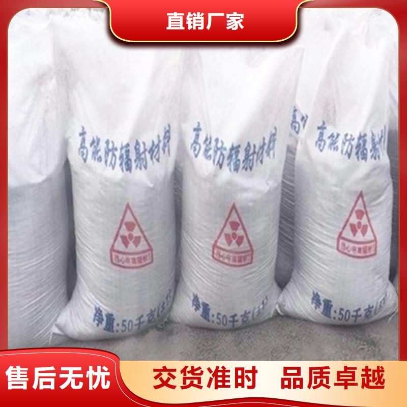 户外涂料用消光硫酸钡经济实用