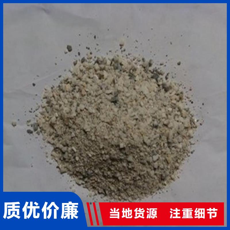 硫酸钡防护防护硫酸钡涂料硫酸钡砂