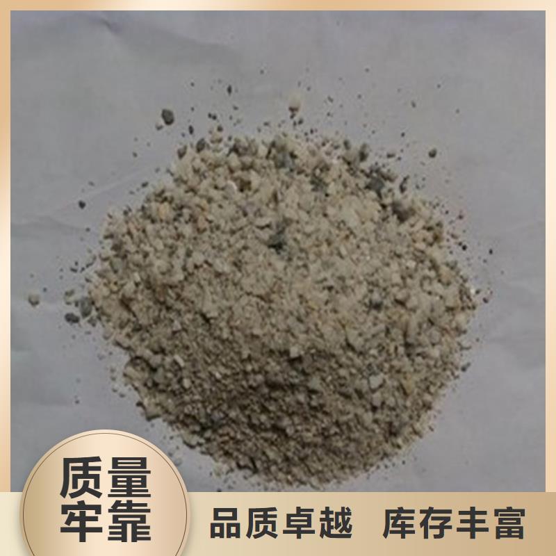 防辐射硫酸钡沙硫酸钡x光CTDR拍片室厂家直销