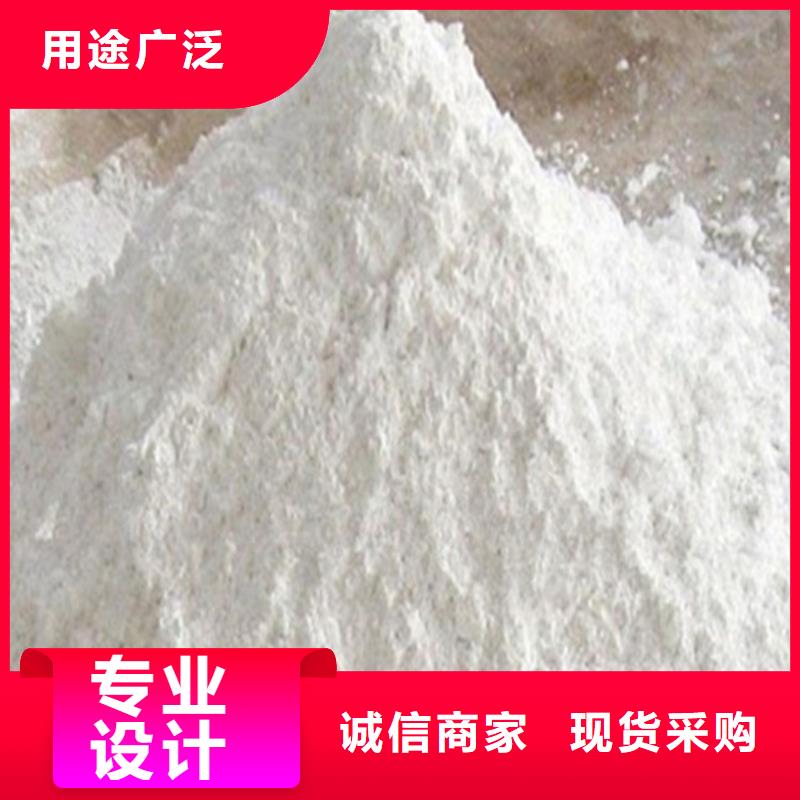 高纯度硫酸钡质量稳定