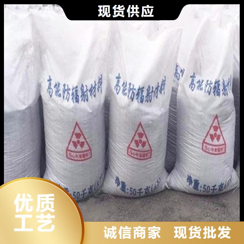硫酸钡水泥铅玻璃口腔防辐射铅门铅玻璃X光射线放射科