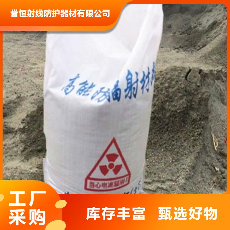 硫酸钡板厂家价格优势