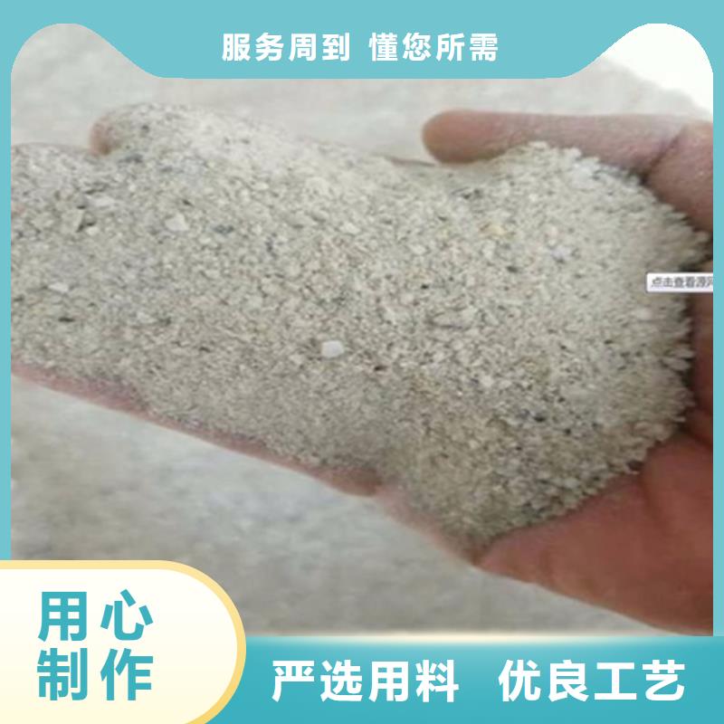 高比重硫酸钡砂制造厂家