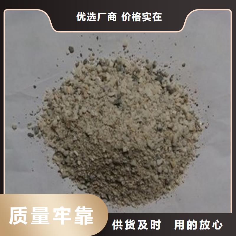 防辐射硫酸钡板优质商家