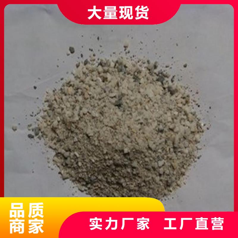 防辐射硫酸钡老牌企业