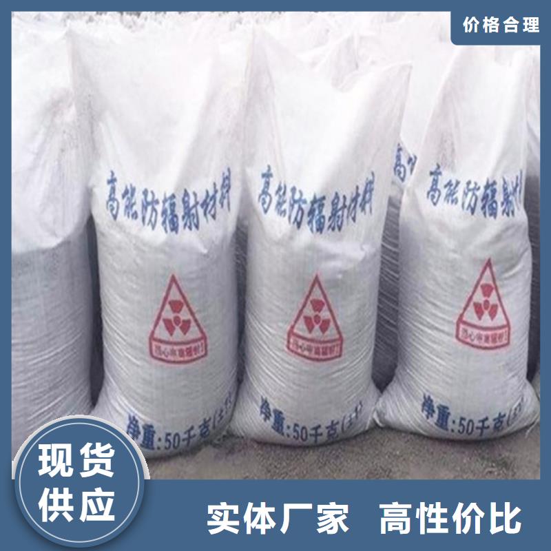 射线硫酸钡规格齐全的厂家