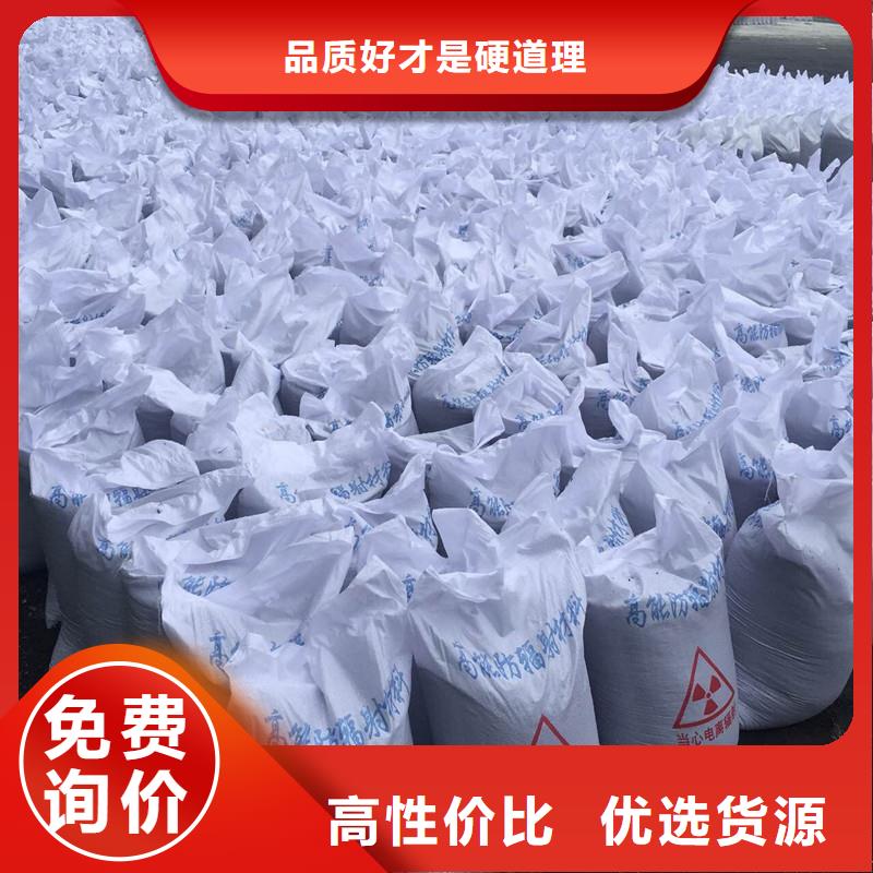 发货及时的导电硫酸钡公司