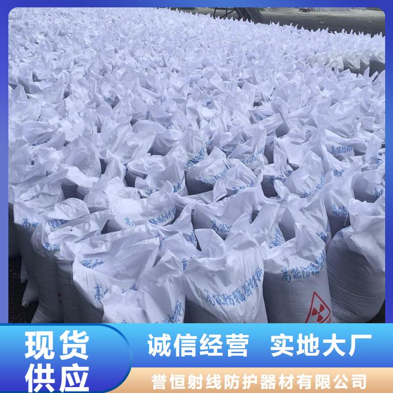 常年供应射线硫酸钡-优质