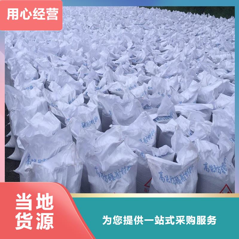 钡砂防护涂料生产厂家_规格齐全