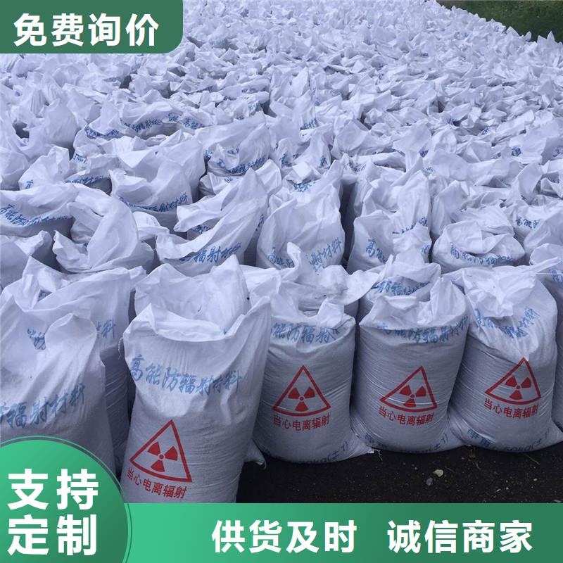 户外涂料用消光硫酸钡好的选择
