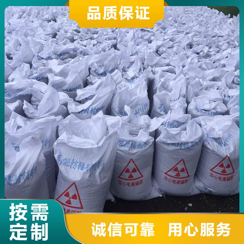 防辐射硫酸钡水泥厂家现货重晶石粉牙科墙体射线防护大量现货