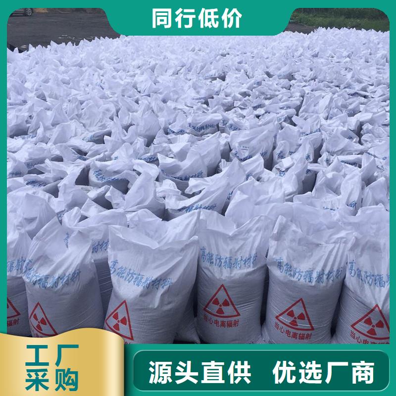 导电硫酸钡包你满意