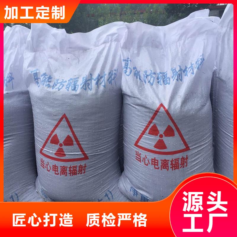 射线硫酸钡、射线硫酸钡厂家直销