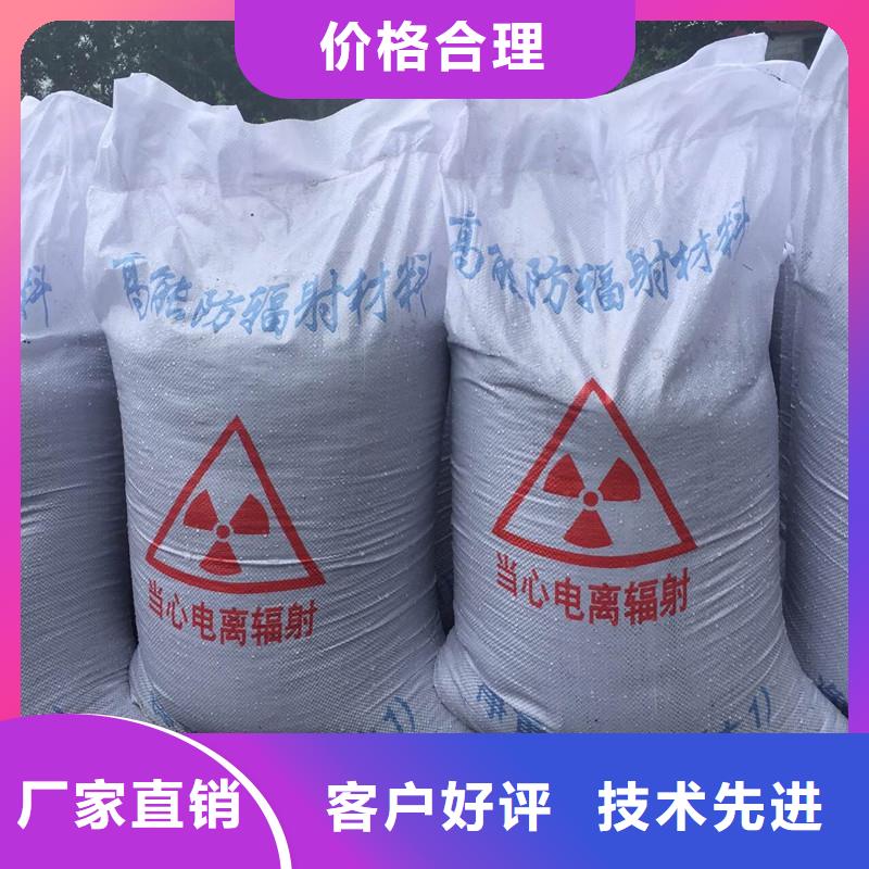 工程墙面施工硫酸钡砂、工程墙面施工硫酸钡砂厂家-发货及时
