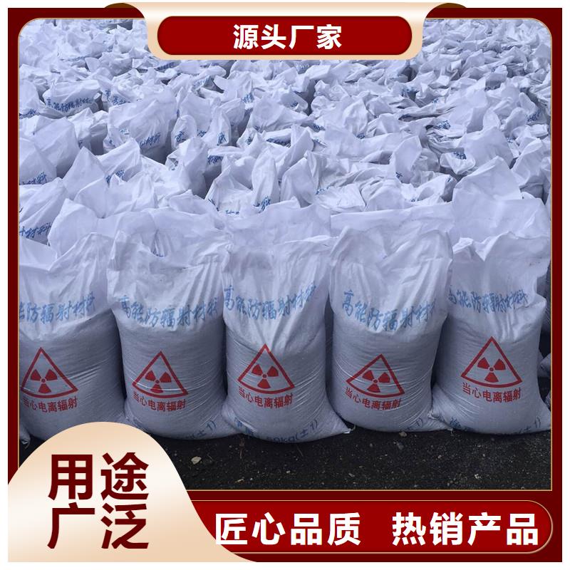 射线硫酸钡规格齐全的厂家