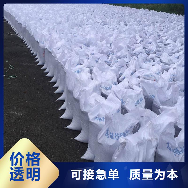 可定制的防辐射硫酸钡生产厂家