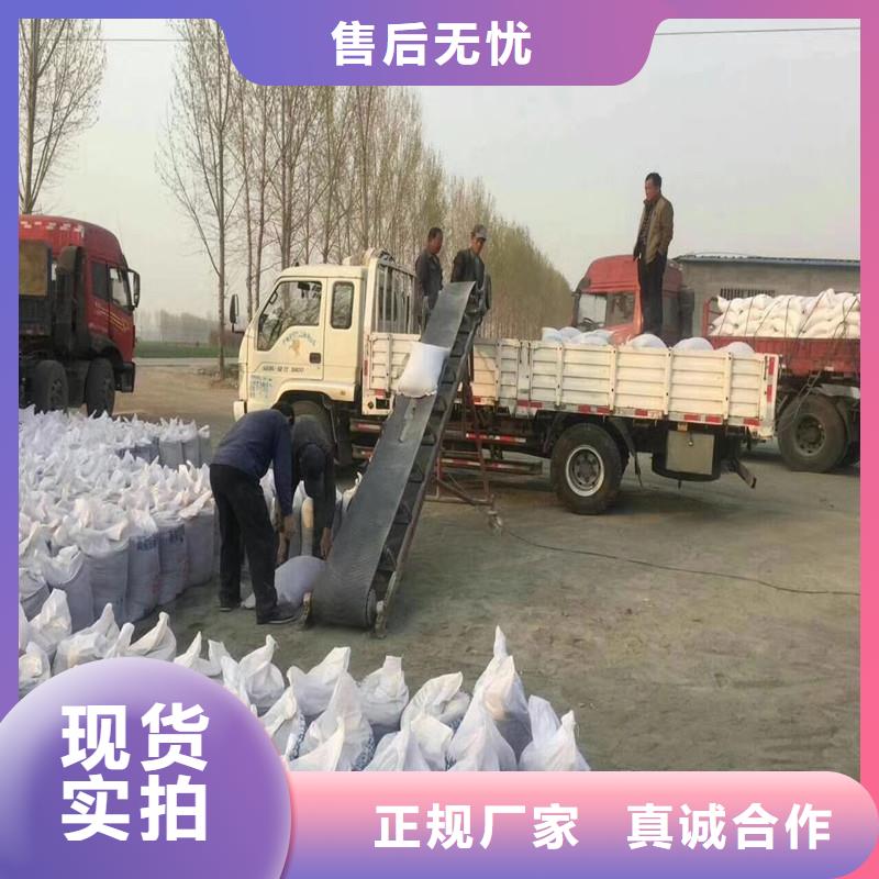 ：高纯度硫酸钡厂家批发
