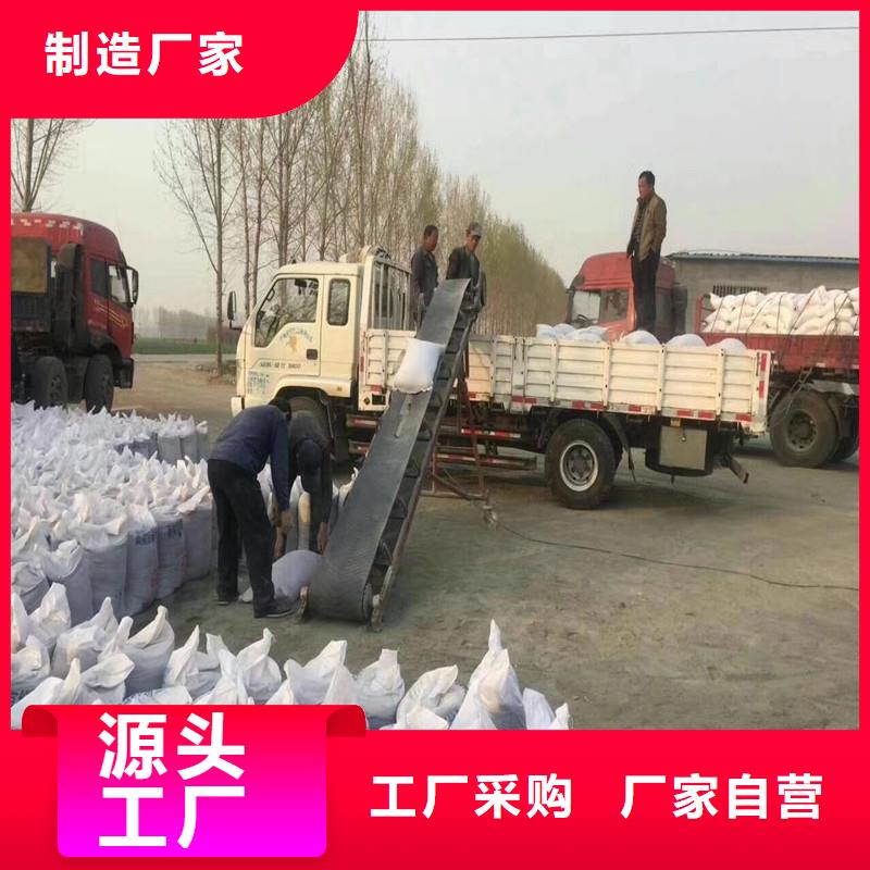导电硫酸钡厂家，货源足