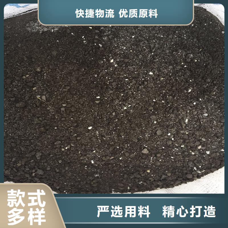 射线防护硫酸钡制造商