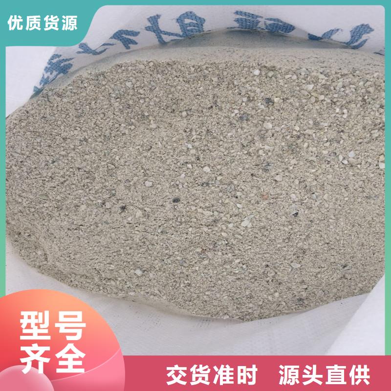 牙科诊所墙体防护硫酸钡放射科要求