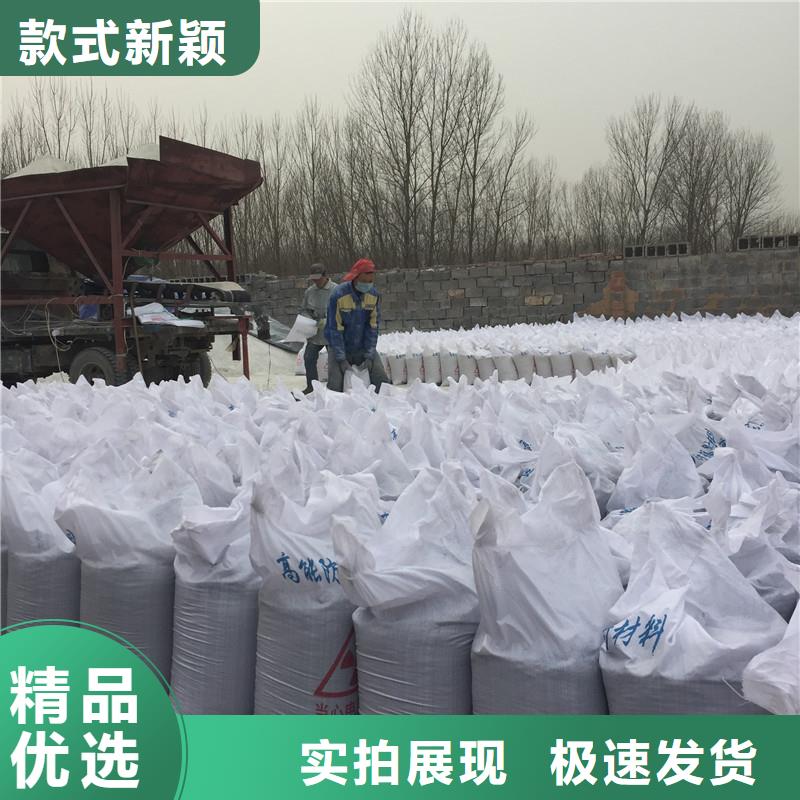 防护硫酸钡涂料硫酸钡砂直线加速器铅门量大优惠