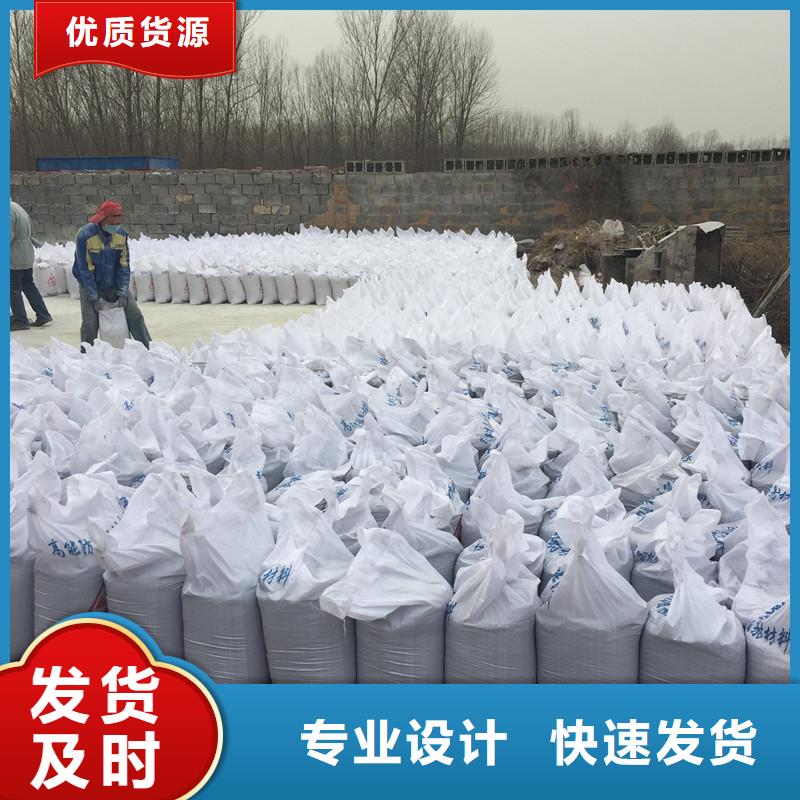 高纯度硫酸钡质量稳定