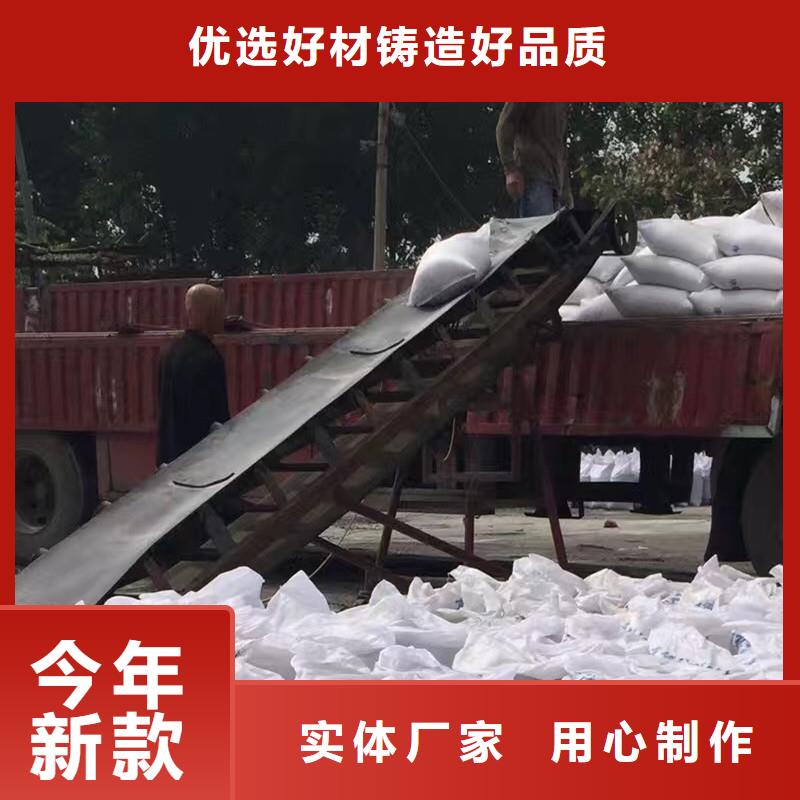 射线防护硫酸钡值得信赖-厂家