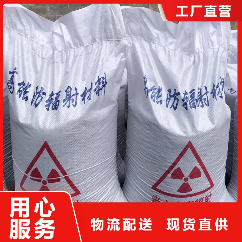 铅板硫酸钡硫酸钡板射线防护铅板