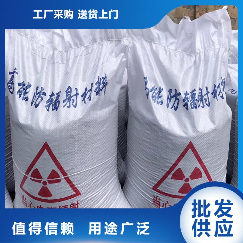 口腔CR放射科防护直销