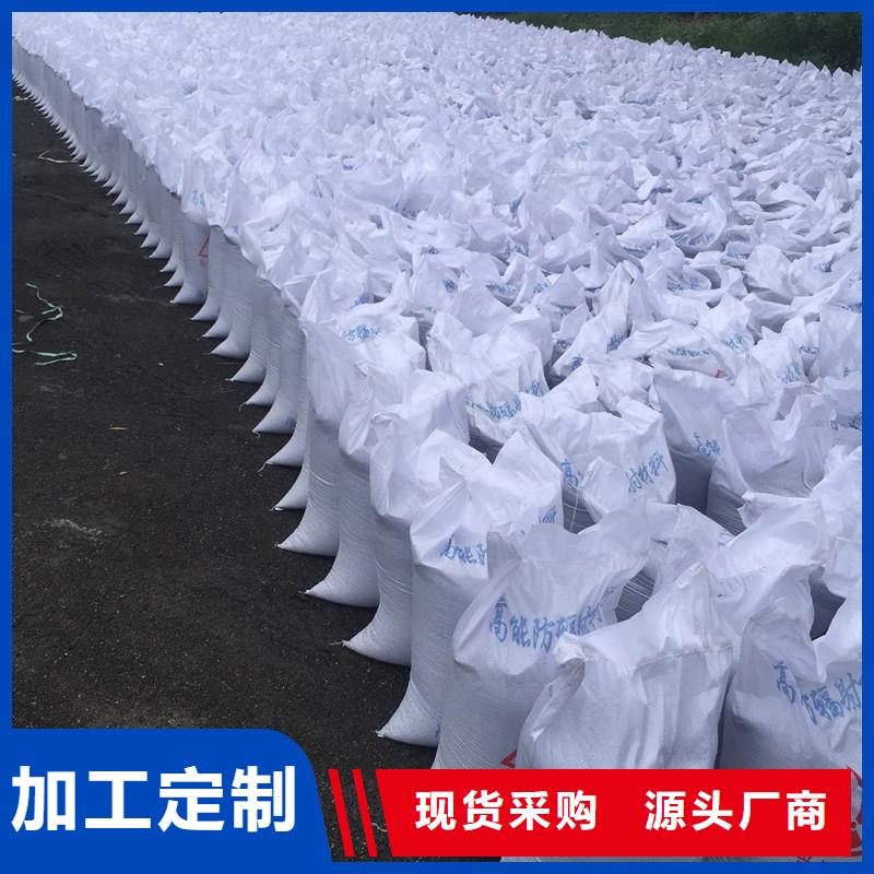 防辐射硫酸钡生产基地