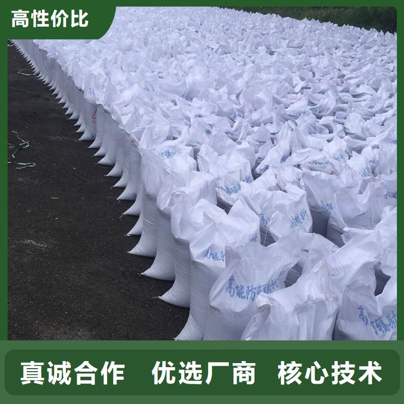 射线防护硫酸钡现货供应-可定制