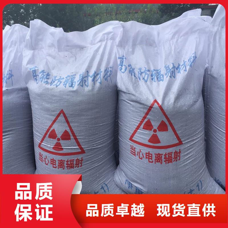 硫酸钡涂料水泥专用怎么卖