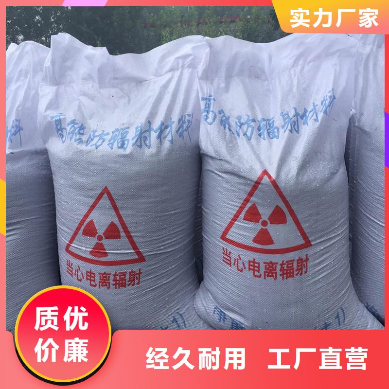 手术室地面防护硫酸钡CT室铅板铅门重晶石