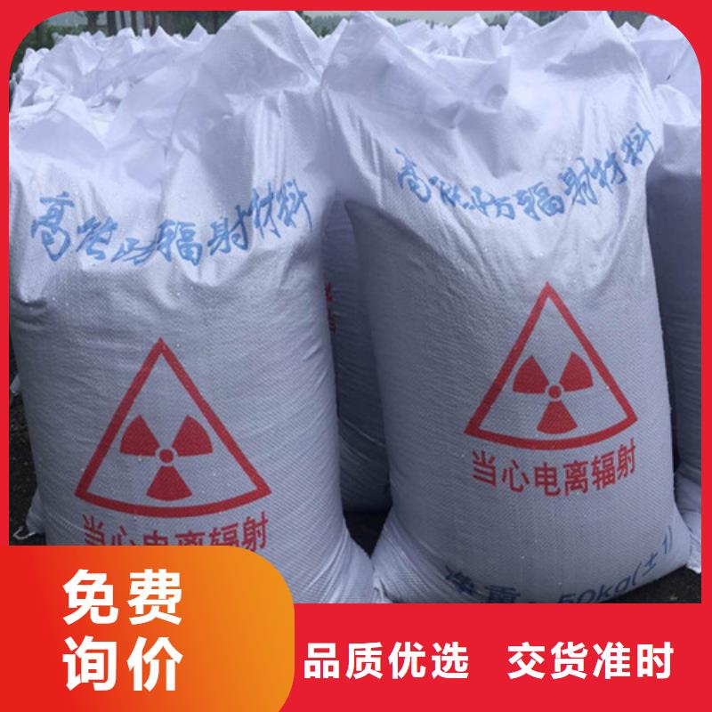 硫酸钡粉畅销全省