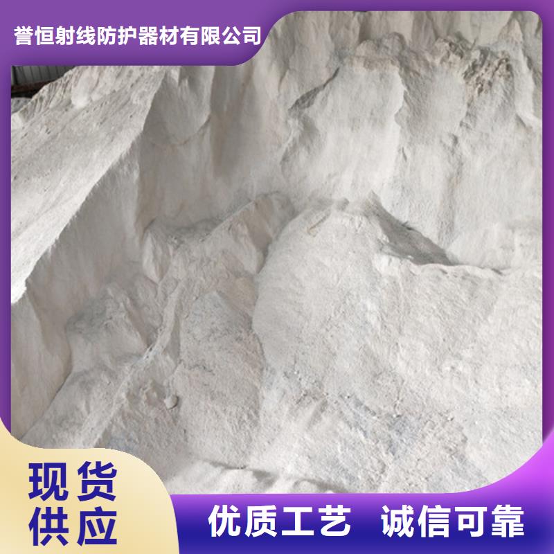 防辐射硫酸钡涂料价格