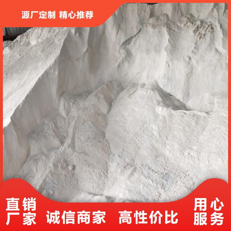 发货及时的防辐射硫酸钡厂家