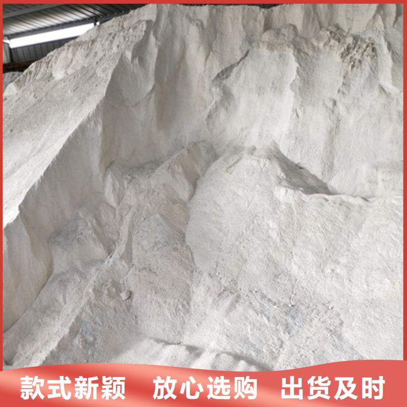 医防辐射硫酸钡砂防护涂料医用防护铅门铅板厂家直销