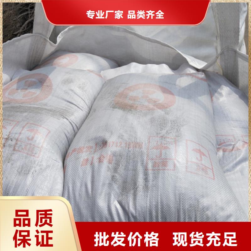 防辐射硫酸钡板优质商家
