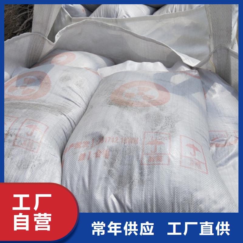 防辐射硫酸钡现货热销