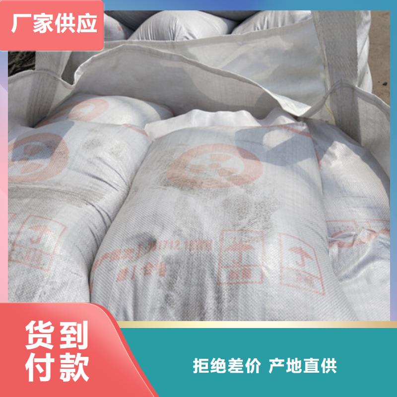 硫酸钡防护防护硫酸钡涂料硫酸钡砂