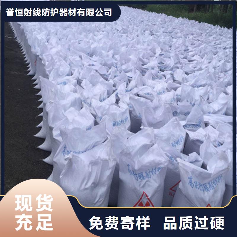 户外涂料用消光硫酸钡厂家好口碑