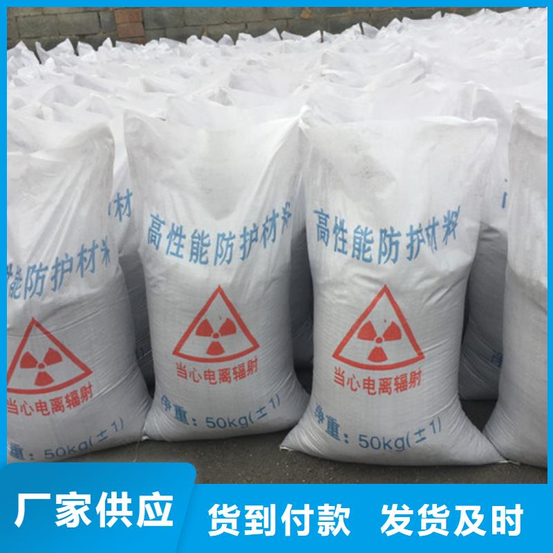 硫酸钡涂料水泥专用怎么卖