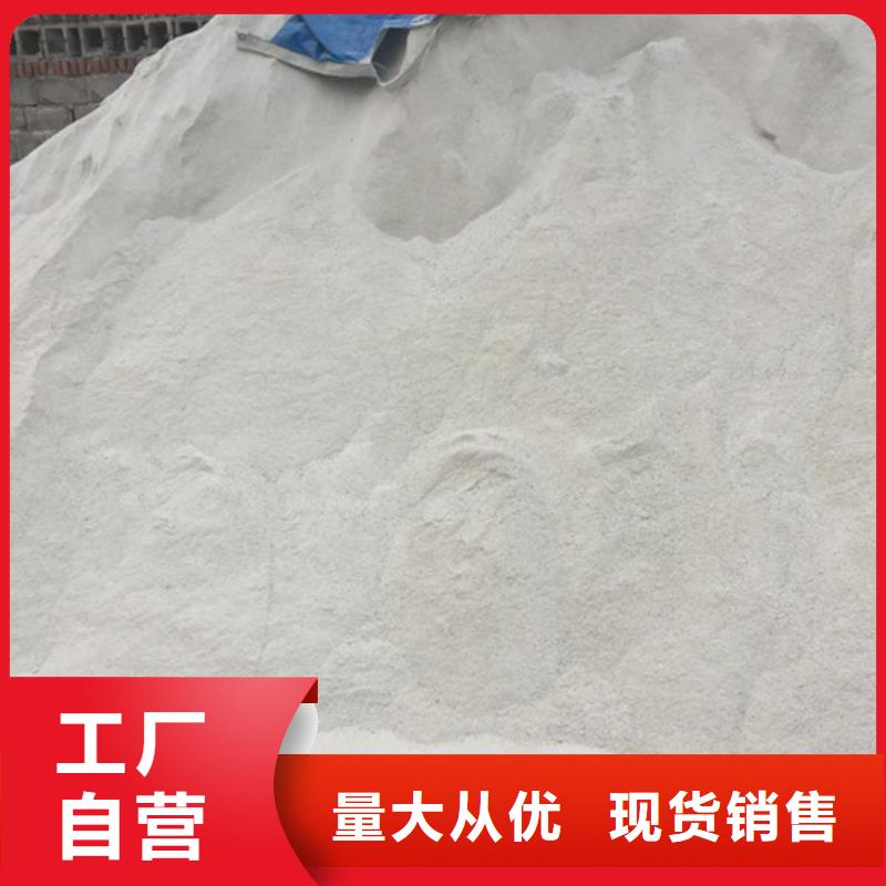 硫酸钡砂防护墙体射线防护硫酸钡水泥铅玻璃口腔