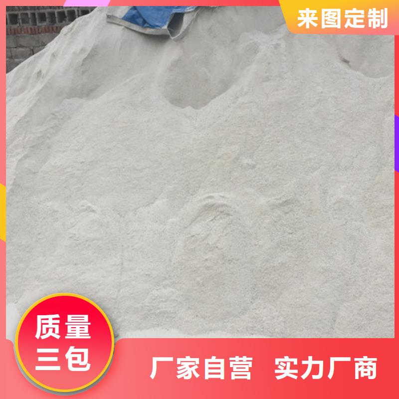 ：高纯度硫酸钡厂家批发