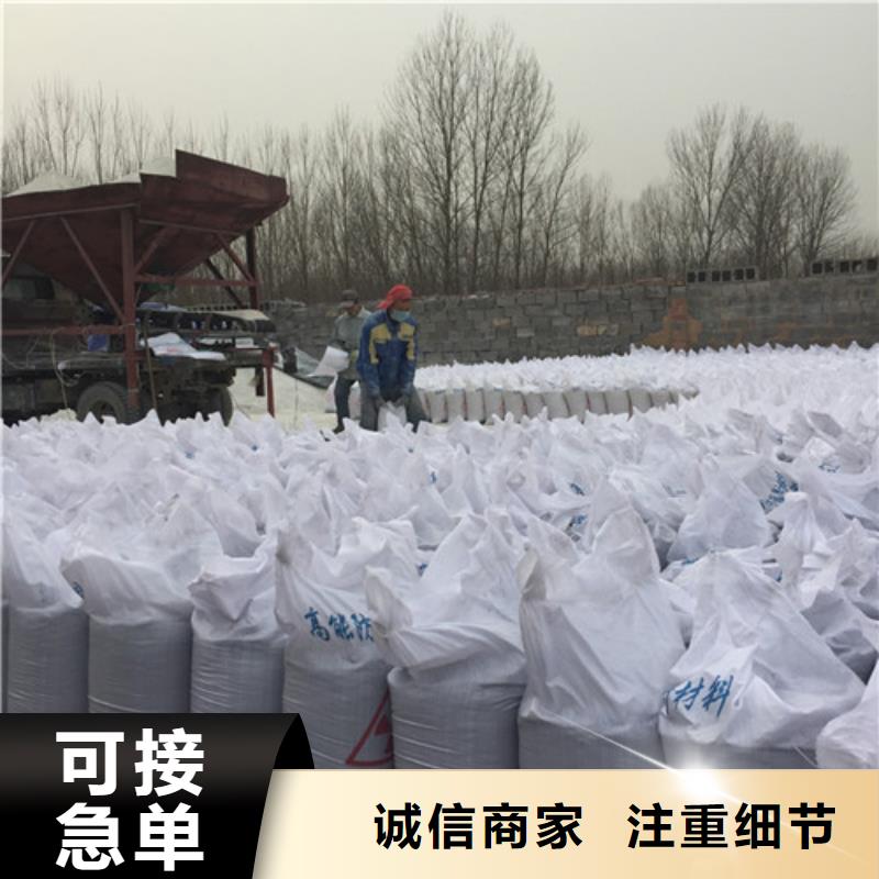 医防辐射硫酸钡砂防护涂料放射科铅板保证检测