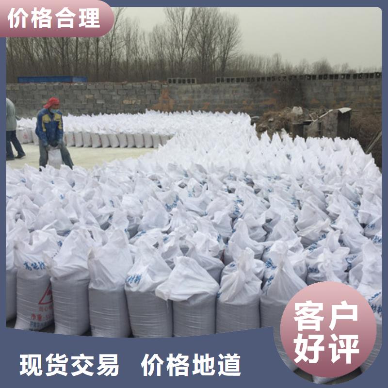 射线硫酸钡规格齐全的厂家