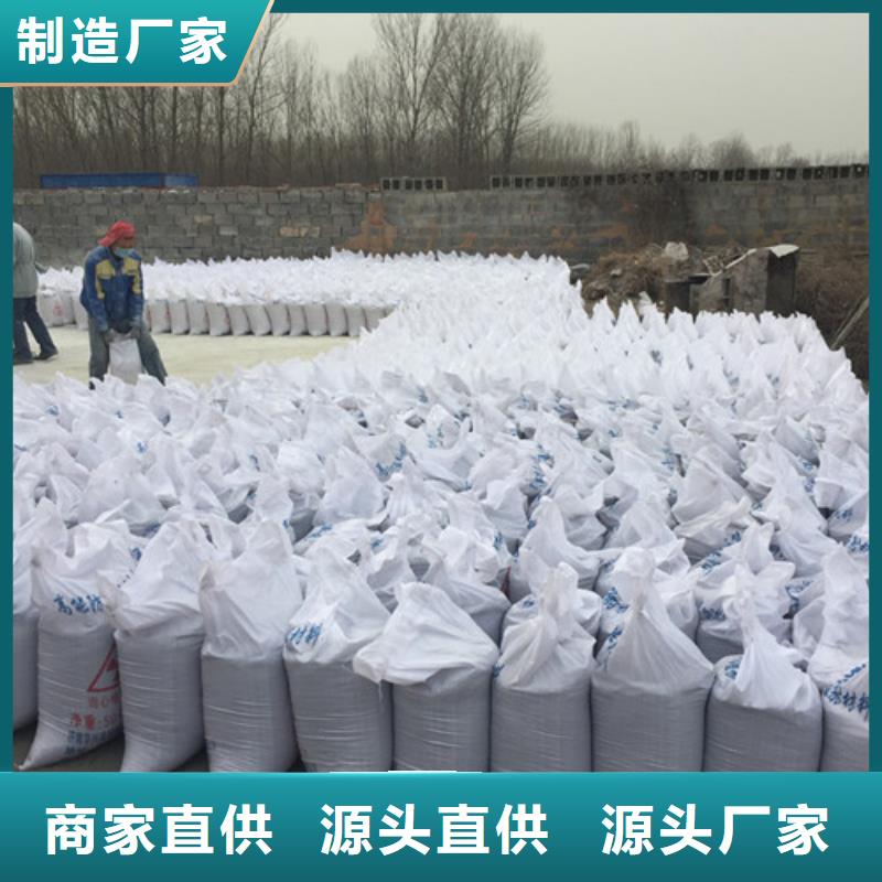 工程墙面施工硫酸钡砂-厂家货源欢迎咨询