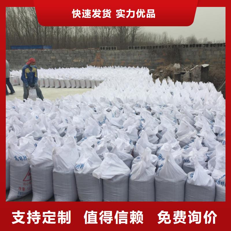 防辐射硫酸钡厂家值得信赖