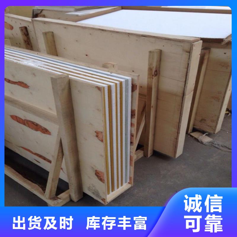 发货及时的射线防护硫酸钡基地